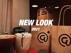 -高原家咖啡(博爱路店)