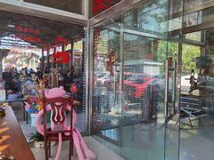 -何适山庄 ·可团建(水长城P2停车场店)