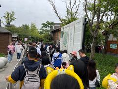 -天河潭旅游度假区