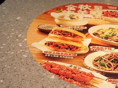 -老碗会·陕西手工面(燕南路店)
