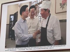 -蒋家肠旺面馆(合群路店)