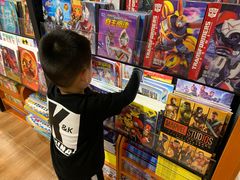 -西西弗书店&矢量咖啡(凯德晶萃广场店)