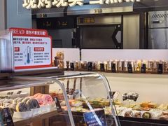 -金凤成祥(东直门现烤面包店)