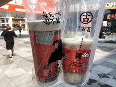 -古茗(泉州中骏世界城店)