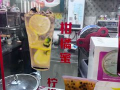-大通冰室(荣基店)