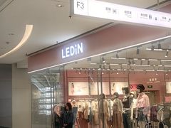 -沈阳铁西万象汇