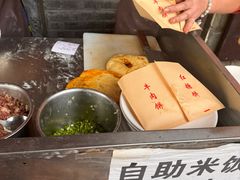 -大众跷脚牛肉馆·非遗传承单位(峨眉山店)