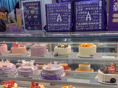 -GANSO元祖食品(西安含光路店)