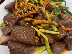 -牛恒濑粉