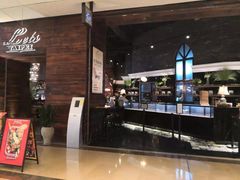 -Let's Taipei 非常烘焙(太古里店)
