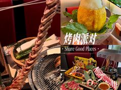 -黑牛の店·黑金店(沈阳万象城店)
