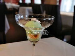 -Khéma Restaurant Pasteur