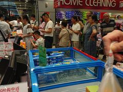 -中百仓储超市(漫时区店)