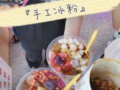 -八一路好吃街(雨田商务大厦店)