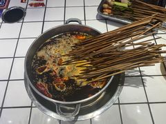 -九街淑芬掌中宝串串公司(两路金港国际店)