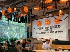 -Moka Bros 摩卡站(嘉华店)