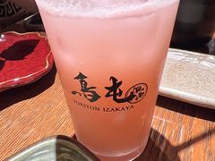 -鸟屯(三里屯店)