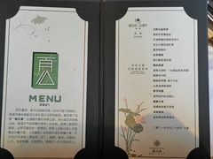 -临江宴(陆家嘴店)