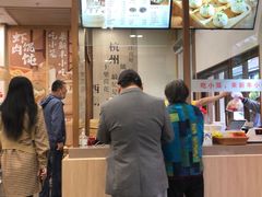 -新丰小吃(中山中路分店)