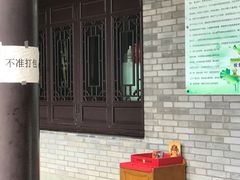 -阿育王寺