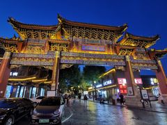 -滦州古城