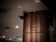 -After You Dessert Cafe(CENTRALWORLD)