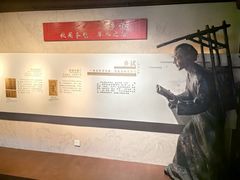 -孔庙学宫
