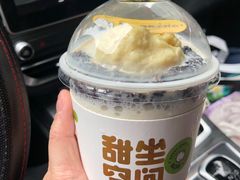 -丹礼糖甜品