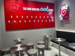 -DQ·蛋糕·冰淇淋(嘉兴南湖万达店)