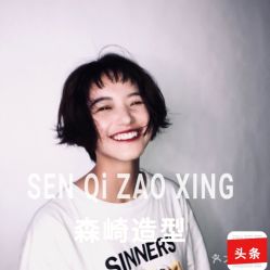 -GIRL STYLE 烫发·染发沙龙