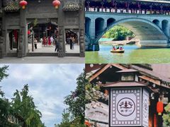 -崇州市街子古镇