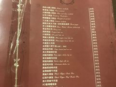 菜单-吱咖啡西式简餐