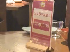 -双流老妈兔头(荟聚店)