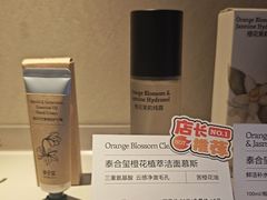 -泰合玺·精油疗愈 SPA(南京河西万达店)