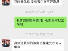 -一兆韦德健身(浦东万达会所)