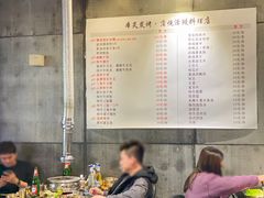 -本炙炭烤·蒲烧活鳗料理店(金沙洲店)