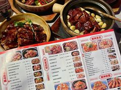 -啫神·广州地标美食(北京路店)