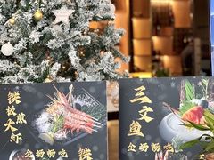 -汉来海港·海鲜自助餐厅(上海七宝领展广场店)