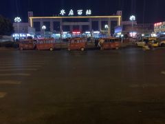 -辣椒炒肉(峄城店)
