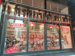 -日日香卤鹅饭店·澄海狮头鹅(澄海店)