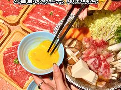 -元气寿司(东方宝泰店)