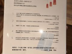 -猫的天空之城概念书店(杭州南宋御街店)