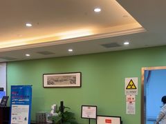 -爱康国宾体检中心(杭州滨江江南大道分院)