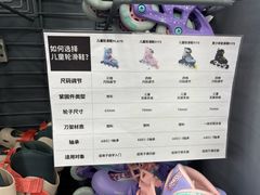 -迪卡侬(大关店)