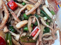 -三中高皇羊肉馆