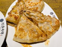 -河沿肉饼Beijing Pie(锡拉胡同店)