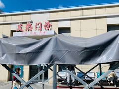 -上海市第六人民医院(临港院区)