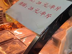 -鸡脚旮旯平江路店