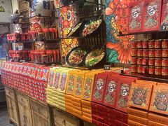 -嘉凌码头·重庆特产手工火锅底料(洪崖洞九楼店)