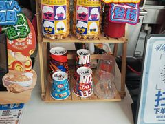 -DQ·蛋糕·冰淇淋(阜盛道店)